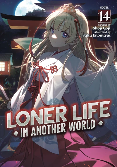 Loner Life in Another World - Vol. 14 [eBook]