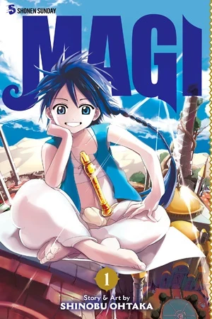 Magi: The Labyrinth of Magic - Vol. 01