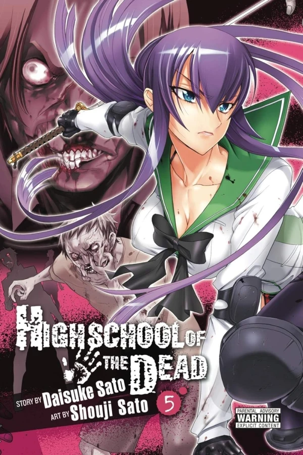 Highschool of the Dead - Vol. 05