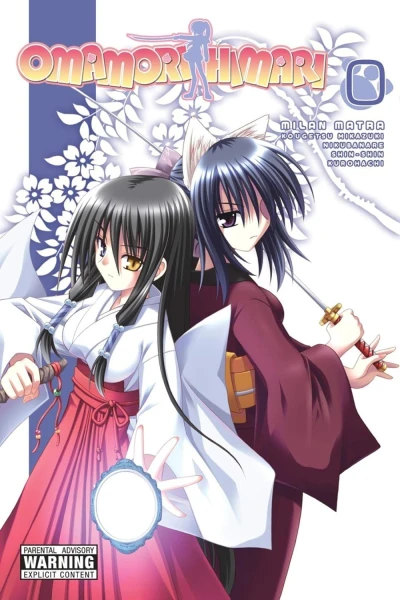 Omamori Himari - Vol. 00