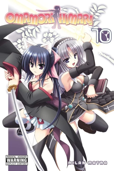 Omamori Himari - Vol. 10