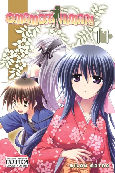 Omamori Himari - Vol. 11
