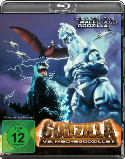 Godzilla vs. Mechagodzilla II [Blu-ray]