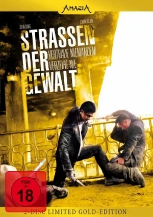 Straßen der Gewalt - Limited Gold Edition