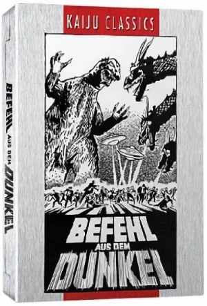 Befehl aus dem Dunkel - Limited Steelcase Edition (Uncut)