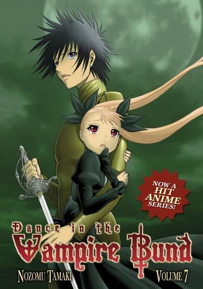 Dance in the Vampire Bund - Vol. 07