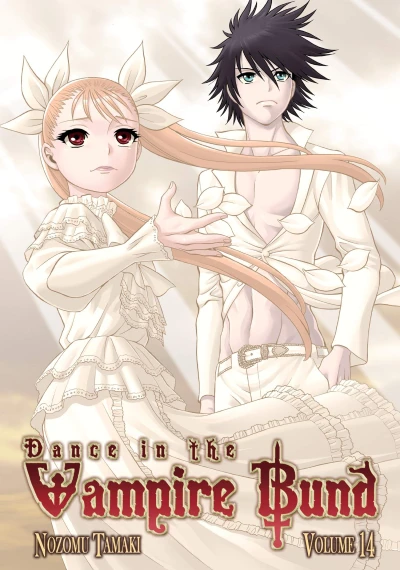 Dance in the Vampire Bund - Vol. 14