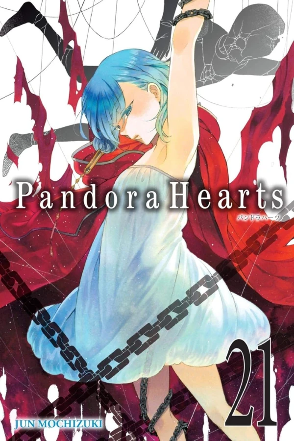 Pandora Hearts - Vol. 21