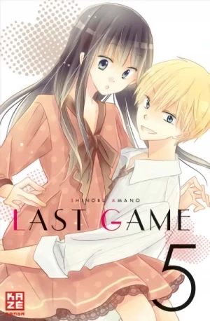 Last Game - Bd. 05