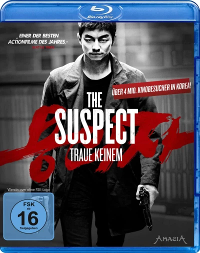 The Suspect [Blu-ray]