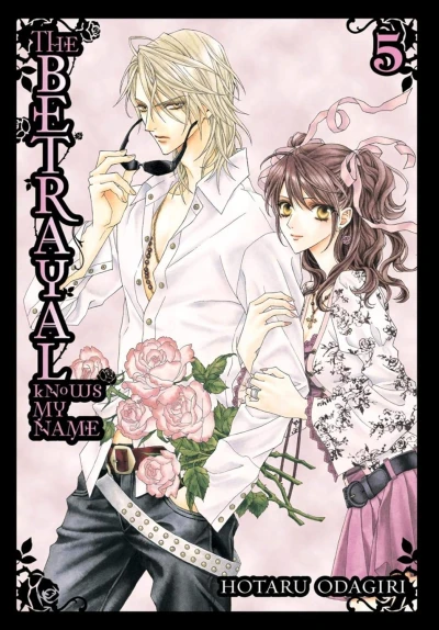The Betrayal Knows My Name - Vol. 05