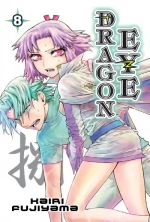 Dragon Eye - Vol. 08