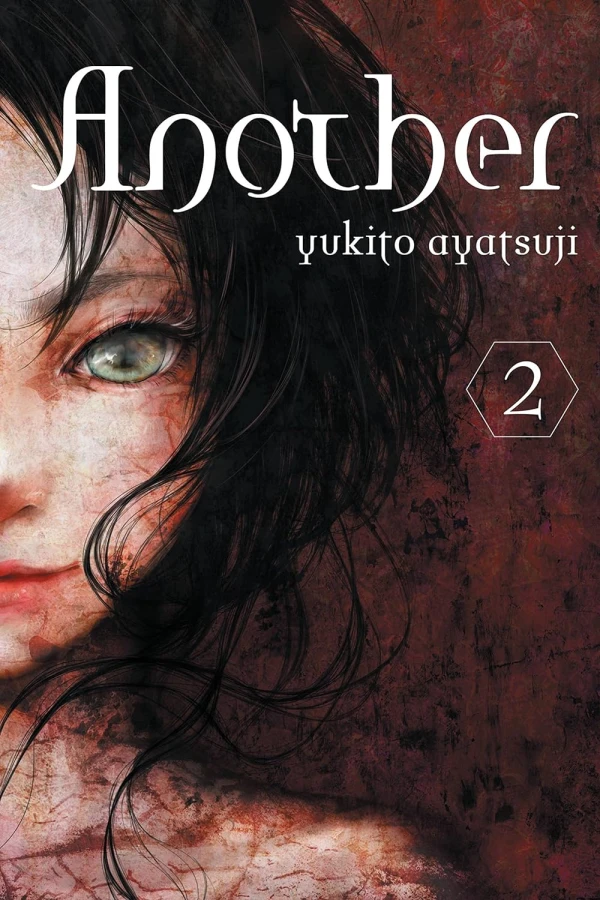 Another - Vol. 02 [eBook]