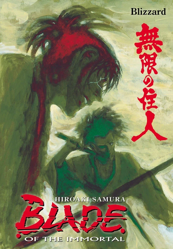 Blade of the Immortal - Vol. 26