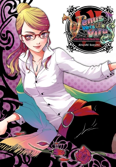 Venus Versus Virus - Vol. 06