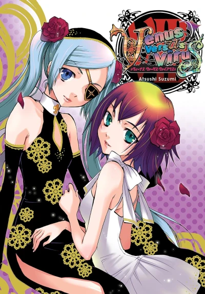 Venus Versus Virus - Vol. 08