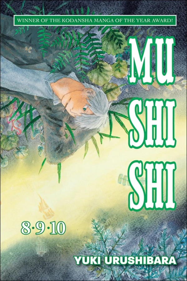 Mushishi - Vol. 08