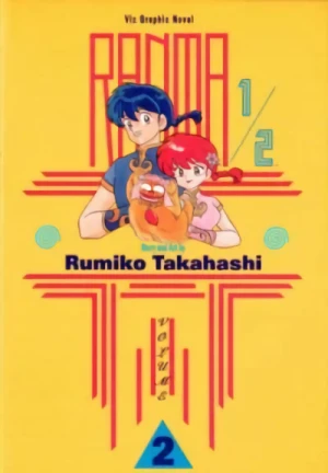 Ranma 1/2 - Vol. 02