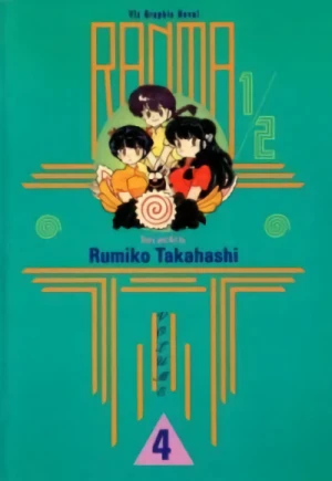 Ranma 1/2 - Vol. 04