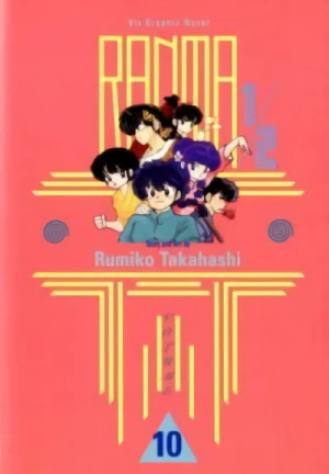 Ranma 1/2 - Vol. 10