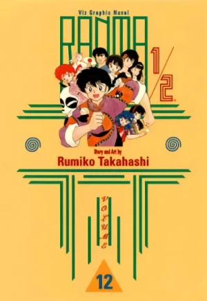 Ranma 1/2 - Vol. 12