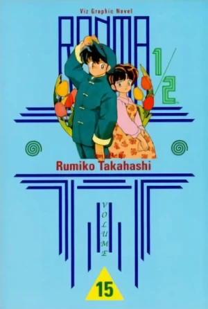 Ranma 1/2 - Vol. 15