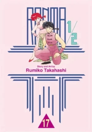 Ranma 1/2 - Vol. 17