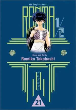 Ranma 1/2 - Vol. 21