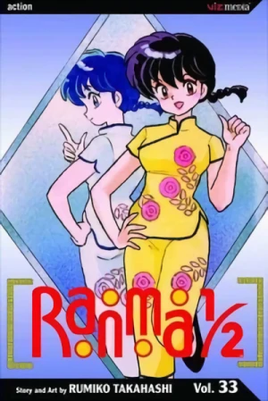 Ranma 1/2 - Vol. 33
