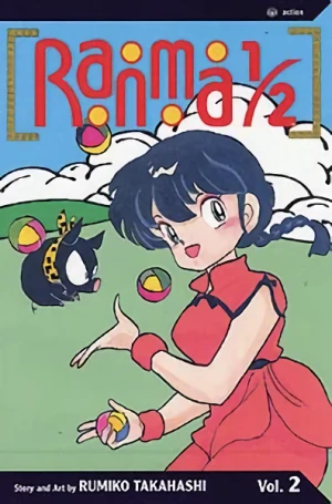 Ranma 1/2 - Vol. 02 (Re-Release)