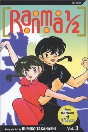 Ranma 1/2 - Vol. 03 (Re-Release)