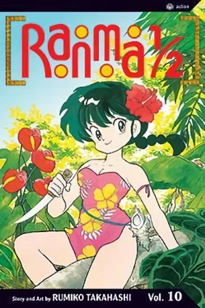 Ranma 1/2 - Vol. 10 (Re-Release)