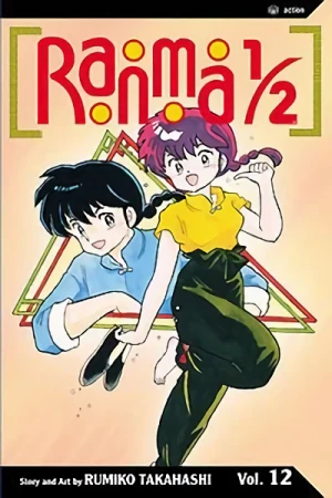 Ranma 1/2 - Vol. 12 (Re-Release)