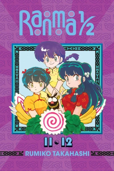 Ranma 1/2: Omnibus Edition - Vol. 11-12