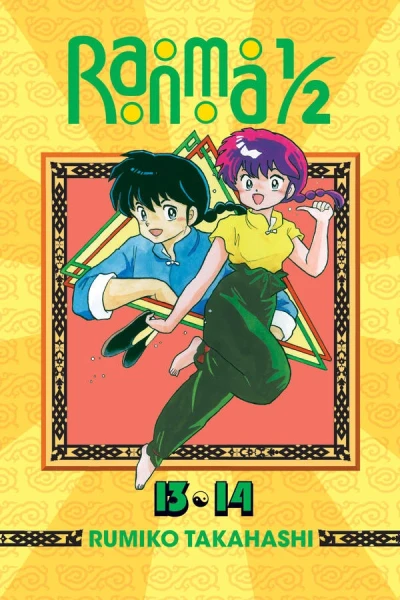 Ranma 1/2: Omnibus Edition - Vol. 13-14