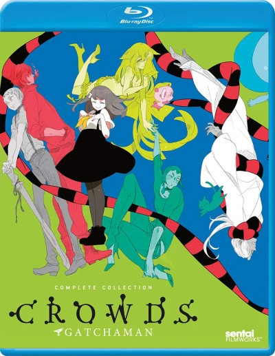 Gatchaman Crowds [Blu-ray]