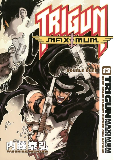 Trigun Maximum - Vol. 13: Double Duel