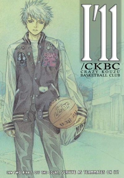 I’11/CKBC