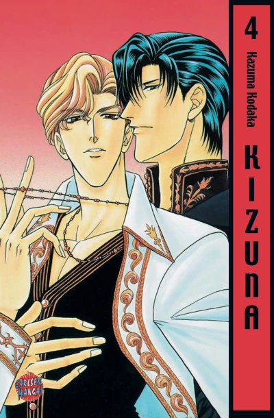 Kizuna - Bd. 04