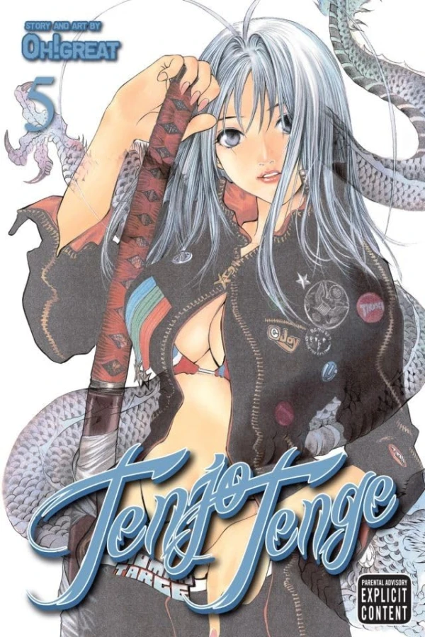 Tenjo Tenge - Vol. 05: Omnibus [eBook] (Vol.09+10)