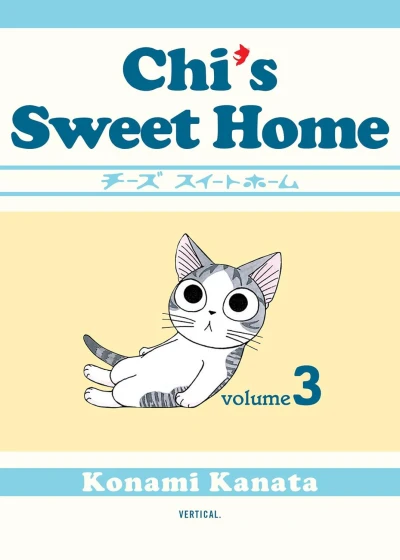 Chi's Sweet Home - Vol. 03 [eBook]