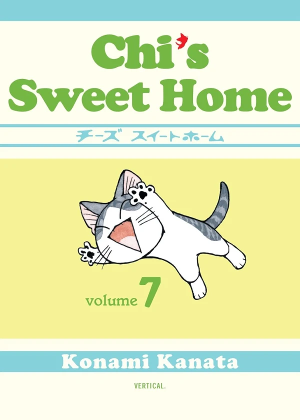 Chi's Sweet Home - Vol. 07 [eBook]