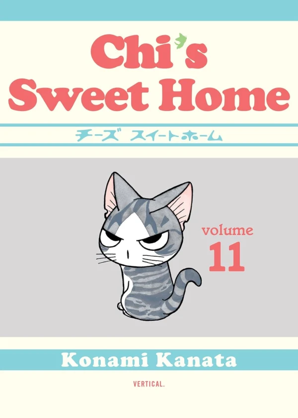 Chi's Sweet Home - Vol. 11 [eBook]