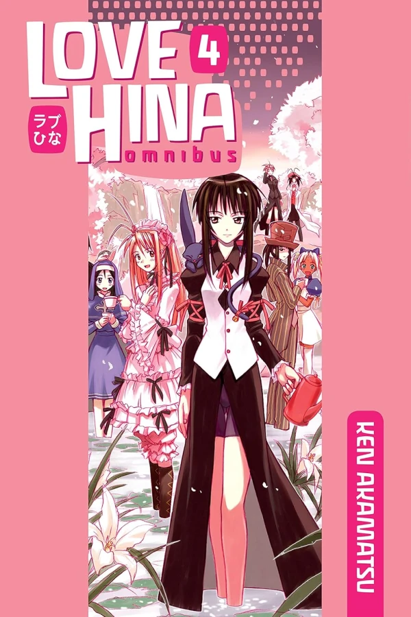 Love Hina - Vol. 04: Omnibus Edition (Vol.10-12) [eBook]