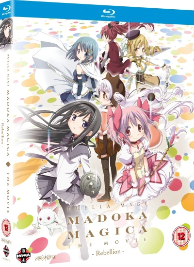 Puella Magi Madoka Magica: The Movie - Part 3: Rebellion [Blu-ray]