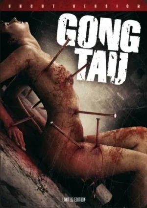 Gong Tau - Limited Steelbook Edition