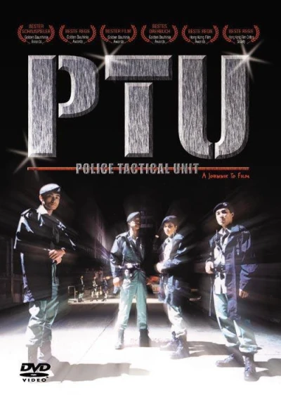 PTU: Police Tactical Unit - Steelbook