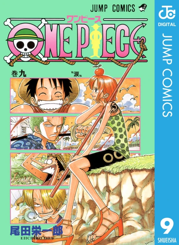 One Piece - 第09巻