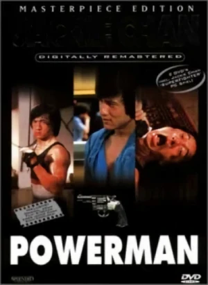 Powerman - Masterpiece Edition