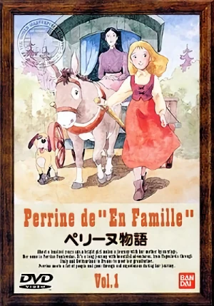 ペリーヌ物語 - 第1巻